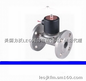 美国力沃阀门 联系人:倪晓真 电话:020-61132877